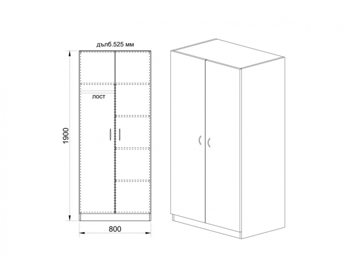 Двукрилен гардероб Мебели Богдан Модел 1007, Сонома тъмна