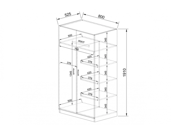 Двукрилен гардероб Мебели Богдан Модел 1007, Сонома тъмна