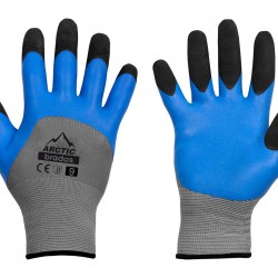 Ръкавици Bradas ARCTIC, латекс, размер 8 - Bradas